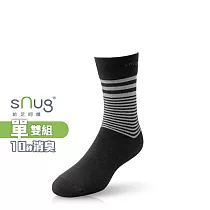 【sNug十秒除臭襪】科技紳士襪單雙─條紋黑/頂級天然棉日本除臭科技/MIT微笑標章認證/職場必備/西服百搭/簡約俐落/台灣製/ 條紋黑25─27