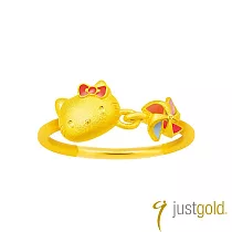 【Just Gold 鎮金店】Hello Kitty 回味童年 純金戒指─風車(港圍) 11 黃金