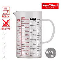 寶馬牌玻璃多功能量杯─500ml─2入組