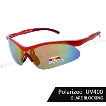 【SUNS】兒童休閒偏光太陽眼鏡 7─16歲適用 防滑/防眩光/抗UV400【21259】 紅框紅水銀
