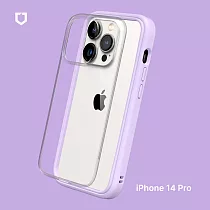 犀牛盾iPhone 14 Pro (6.1吋) Mod NX 防摔邊框背蓋兩用手機保護殼 ─ 紫羅蘭色