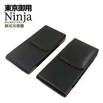 【東京御用Ninja】Apple iPhone 14/14 Pro (6.1吋) 時尚質感直立腰掛式保護皮套 (直立式平紋)