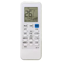 【企鵝寶寶】20合一 日立冷氣液晶遙控器 HI─ARC─20