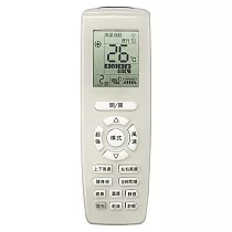 【企鵝寶寶】23合一 格力冷氣液晶遙控器 GM─ARC─23 (2入組)