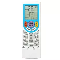 【企鵝寶寶】35合一 大同/東芝冷暖冷氣液晶遙控器 TA─ARC─35 (2入組)
