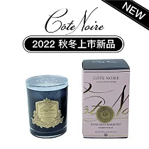 【法國 Cote Noire 寇特蘭】香氛蠟燭 185g 夏朗德玫瑰