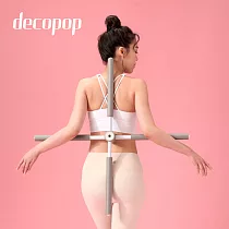 【decopop】美姿美體十字瑜珈棍 (瑜珈棍、十字棒、拉筋、開背、健身棒) DP─301 礦石灰