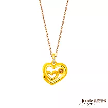 J’code真愛密碼金飾 心心相愛硬金墜子 送黃鋼項鍊