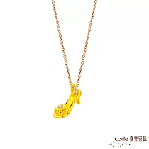 J’code真愛密碼金飾 耀眼女人高跟鞋硬金墜子 送白鋼項鍊