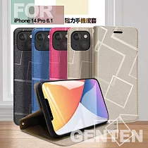 GENTEN for iPhone 14 Pro 6.1 極簡立方磁力手機皮套 黑色