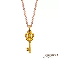 J’code真愛密碼金飾 處女座守護─喬莉塔之魔法鑰匙黃金墜子 送玫瑰鋼項鍊