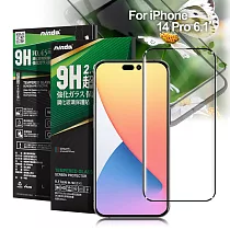 NISDA for iPhone 14 Pro 6.1 完美滿版玻璃保護貼─黑