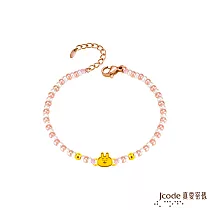 J’code真愛密碼金飾 真愛─卡娜赫拉的小動物─袖珍粉紅兔兔黃金/琉璃手鍊