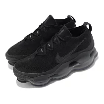 Nike 休閒鞋 Wmns Air Max Scorpion FK 女鞋 黑 全黑 大氣墊 針織 DJ4702─002