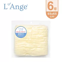 L’Ange 棉之境 6層紗布連帽浴巾 65cmx65cm ─ 黃色