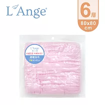 L’Ange 棉之境 6層紗布連帽浴巾 80cmx80cm ─ 粉色