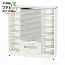【文創集】南亞塑鋼 賴恩多彩3.3尺上捲門下單抽鞋櫃(二色可選) 絨毛灰雙色