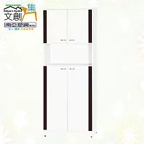 【文創集】南亞塑鋼 爾文多彩2.4尺上&下雙層四開門中空高鞋櫃(七色可選) 胡桃雙色