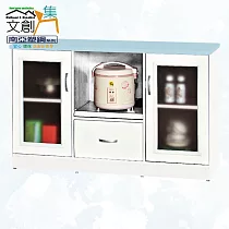 【文創集】南亞塑鋼 安卡多彩4.3尺托盤式雙開門單抽餐櫃/電器櫃(九色可選) 淺藍雙色