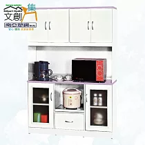 【文創集】南亞塑鋼 安卡多彩4.3尺托盤式六開門單抽高餐櫃/電器櫃組合(九色可選) 淺紫雙色