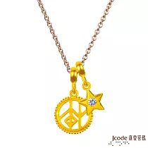 J’code真愛密碼金飾 魔羯座─北歐智慧密碼黃金墜子─流星版 送玫瑰鋼項鍊