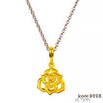 J’code真愛密碼金飾 雙子座─玫瑰黃金墜子 送白鋼項鍊
