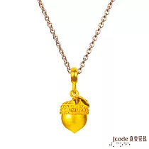 J’code真愛密碼金飾 獅子座─橡果黃金墜子 送玫瑰鋼項鍊