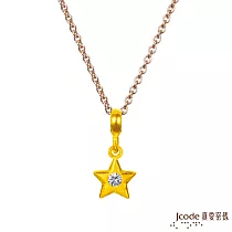 J’code真愛密碼金飾 流星黃金墜子 送白鋼項鍊