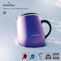 美國【GrandTies】滑蓋式460ML真空不鏽鋼保溫杯/馬克杯─保冷/保溫 ─風信紫