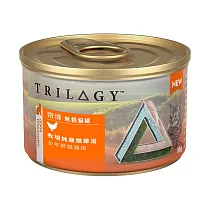 TRILOGY奇境─無穀燉雞湯貓罐55g x36罐 成貓牧場純雞