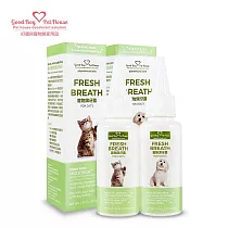 【GBPH好寶貝】寵物潔牙露 30ml 喵汪
