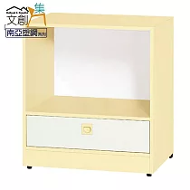 【文創集】安倍 環保2尺南亞塑鋼單抽開放置物櫃/收納櫃 時尚雙色