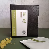 春花─清香烏龍【茶包】茶菁花香如沐春風 環保玉米纖維材質茶包