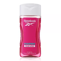 Reebok 超越自我女性保濕香水沐浴膠 250ml (INSPIRE)─代理商公司貨