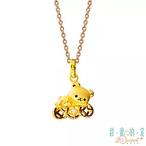 甜蜜約定2SWEET 金賺錢拉拉熊Rilakkuma黃金墜子 送白鋼項鍊