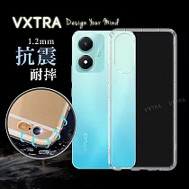 XUNDD訊迪 軍事防摔 vivo Y02s 鏡頭全包覆 清透保護殼 手機殼(夜幕黑)
