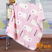 【iSFun】純白比熊犬*保暖珊瑚絨毛毯/100x72cm 粉