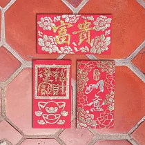 【GFSD】豪華限定紅包袋─【金如意系列 三入一組】 ─