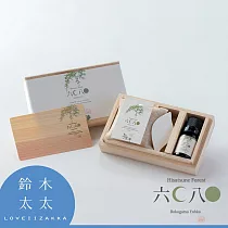 【六月八日】檜木木部萃取純精油禮盒 | 鈴木太太公司貨