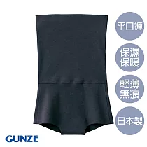 【日本GUNZE】保暖高腰暖宮內褲(KL9768─BLK) L 黑
