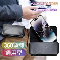 VOORCA 職人設計款頂級植鞣牛皮 可調整合身橫式腰掛皮套 for Samsung三星 XCover6 Pro三防機