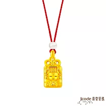 J’code真愛密碼金飾 大甲媽 媽祖平安符硬金墜子