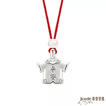 J’code真愛密碼銀飾 大甲媽 小神衣平安符純銀墜子