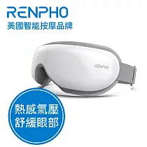 RENPHO氣壓式熱感眼部按摩器─白色/RF─EM001W 白色