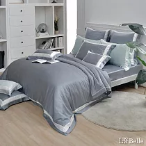 義大利La Belle《法式品味》特大天絲拼接四件式防蹣抗菌吸濕排汗兩用被床包組(共兩色)─灰色