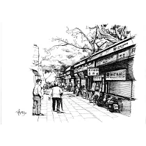 【玲廊滿藝】李曙初─慈聖宮前小吃街21x29.7cm