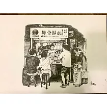 【玲廊滿藝】李曙初─療癒的美食21x29.7cm