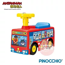 【ANPANMAN 麵包超人】下一站停靠!麵包超人 公車造型乘用車(18m+)