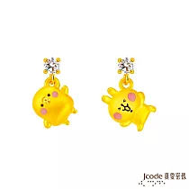 J’code真愛密碼金飾 真愛─卡娜赫拉的小動物─摘星P助和粉紅兔兔黃金耳環