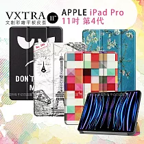 VXTRA 2022 iPad Pro 11吋 第4代 文創彩繪 隱形磁力皮套 平板保護套 個性小黑